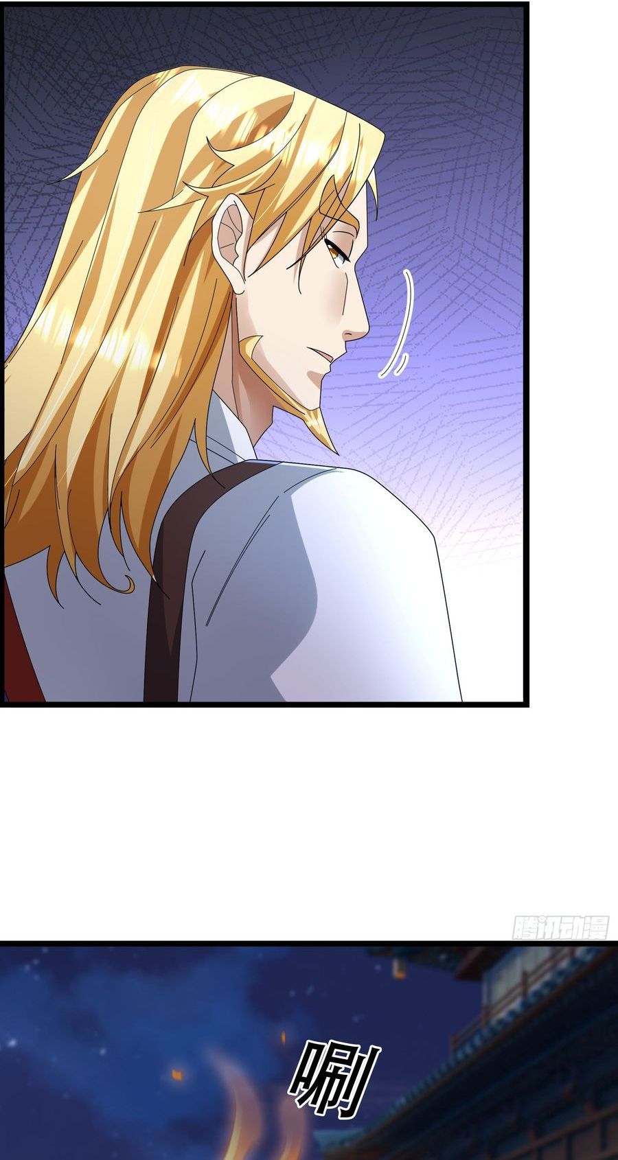 The Immortal as a Slave, the God as a Servant, the Emperor’s Watchdog chapter 61