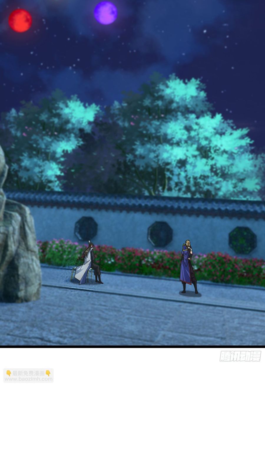 The Immortal as a Slave, the God as a Servant, the Emperor’s Watchdog chapter 61