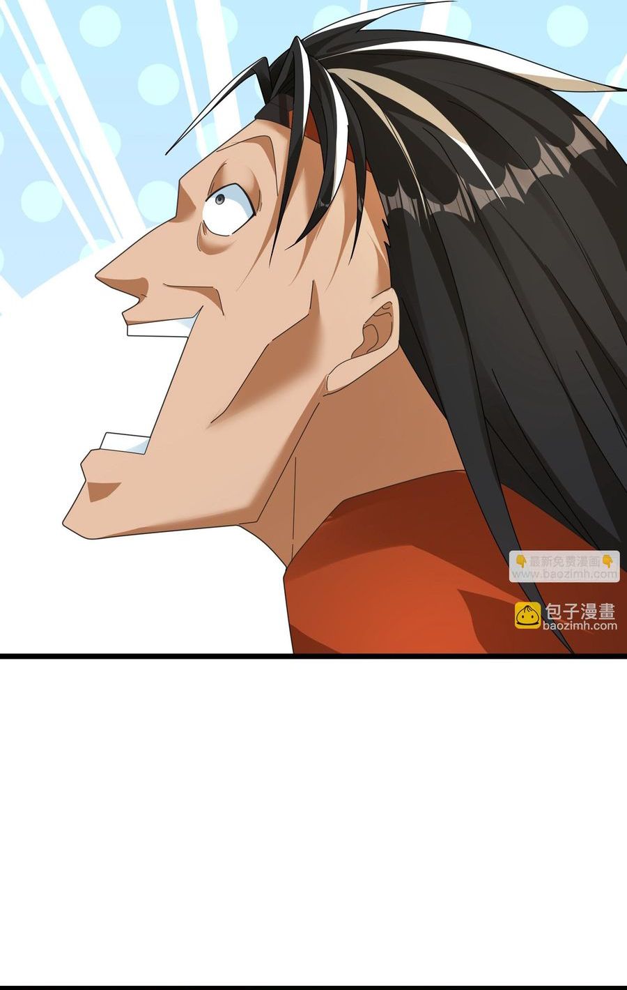 The Immortal as a Slave, the God as a Servant, the Emperor’s Watchdog chapter 61