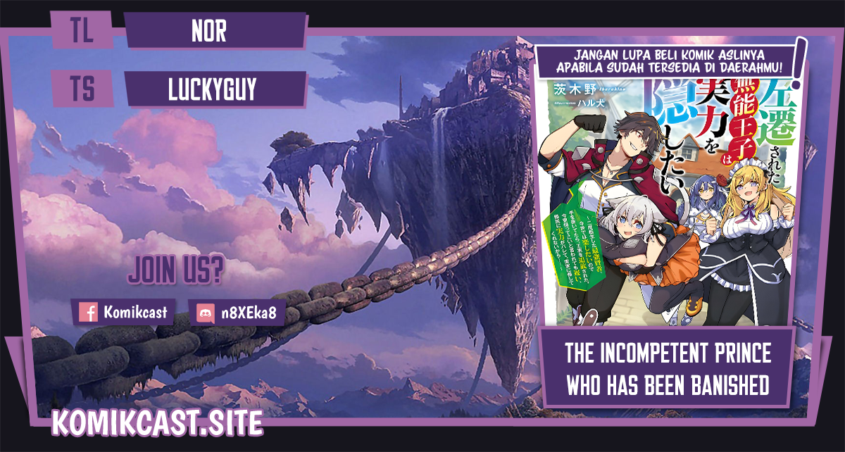 The Incompetent Prince Who Has Been Banished Wants To Hide His Abilities chapter 2
