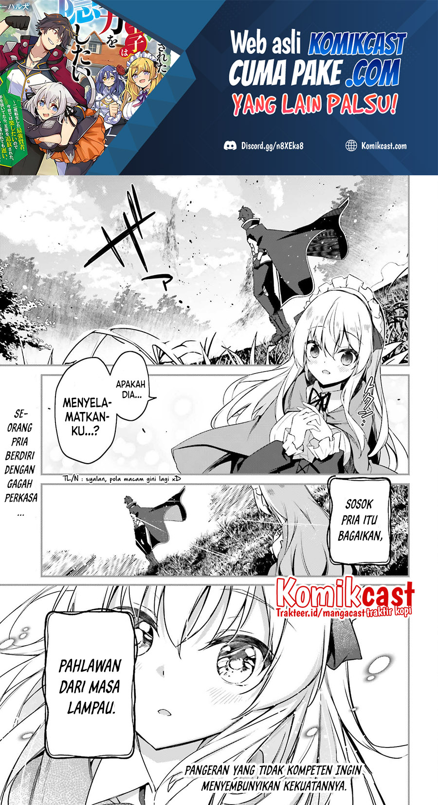 The Incompetent Prince Who Has Been Banished Wants To Hide His Abilities chapter 2