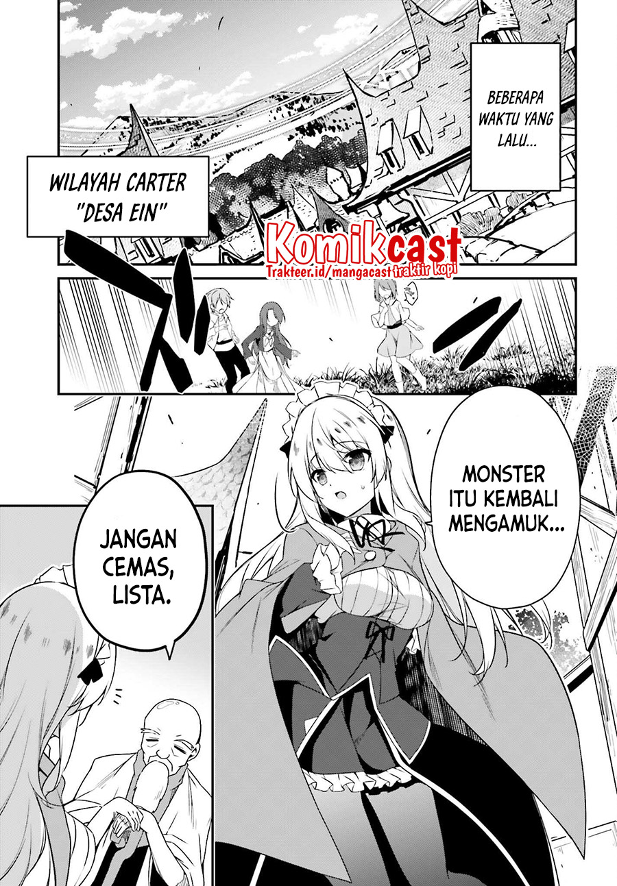 The Incompetent Prince Who Has Been Banished Wants To Hide His Abilities chapter 2