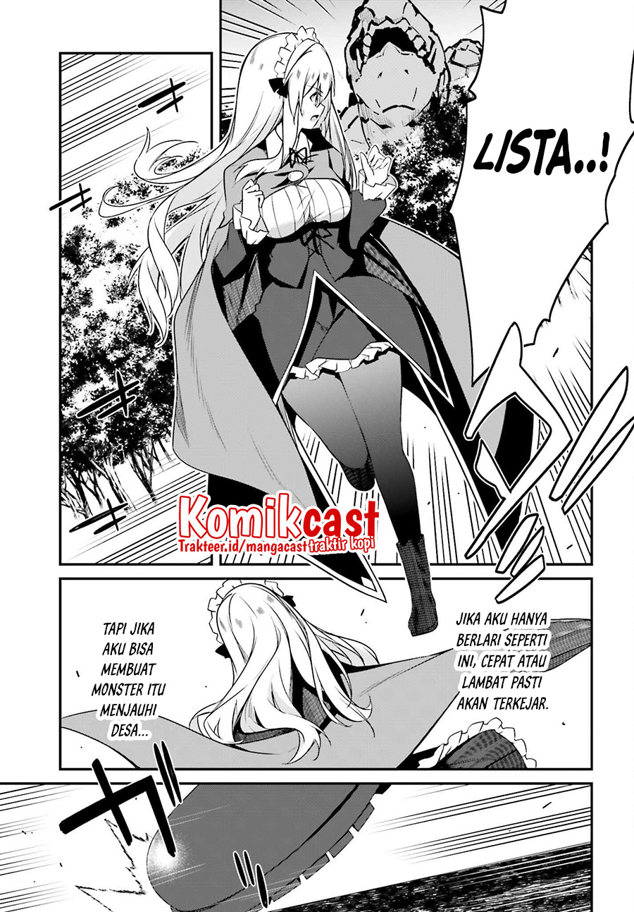 The Incompetent Prince Who Has Been Banished Wants To Hide His Abilities chapter 2