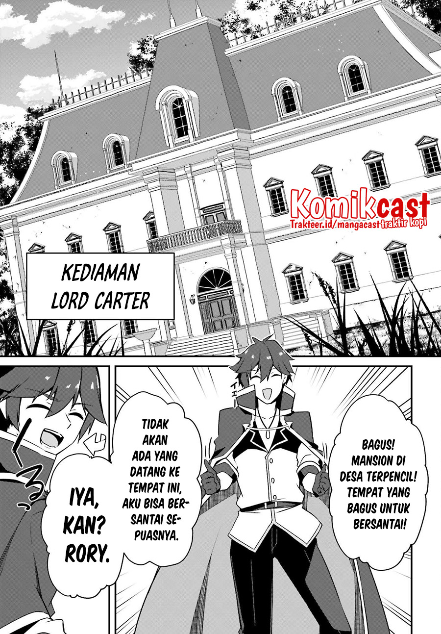 The Incompetent Prince Who Has Been Banished Wants To Hide His Abilities chapter 2