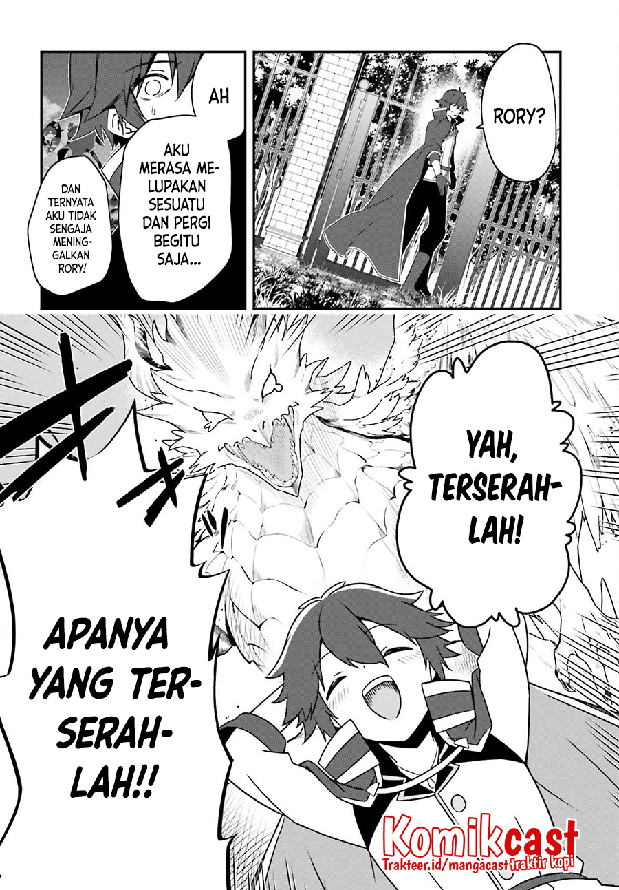 The Incompetent Prince Who Has Been Banished Wants To Hide His Abilities chapter 2