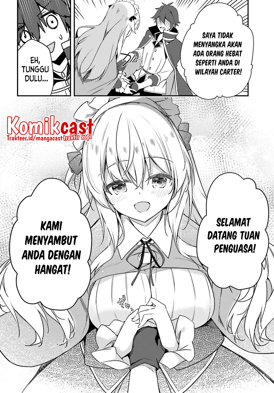 The Incompetent Prince Who Has Been Banished Wants To Hide His Abilities chapter 2
