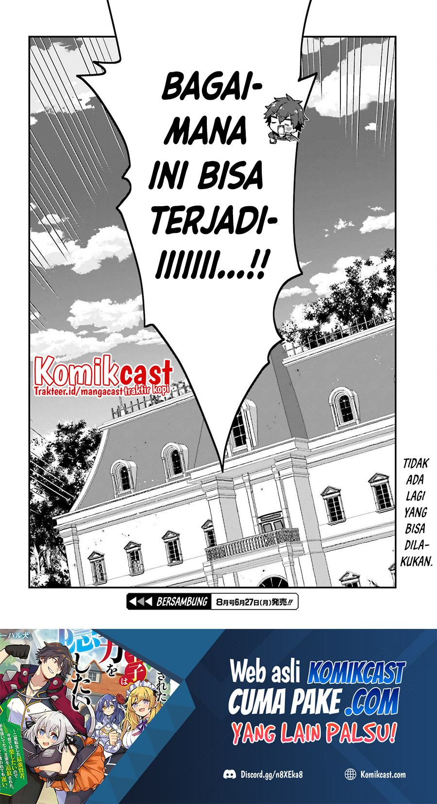 The Incompetent Prince Who Has Been Banished Wants To Hide His Abilities chapter 2