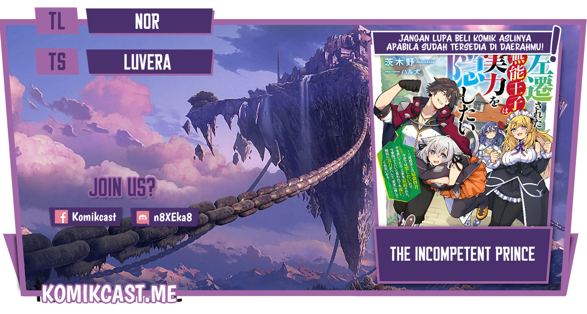 The Incompetent Prince Who Has Been Banished Wants To Hide His Abilities chapter 5