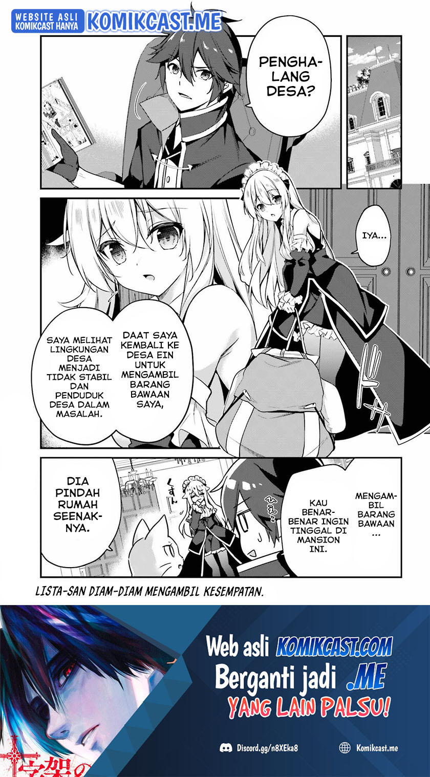 The Incompetent Prince Who Has Been Banished Wants To Hide His Abilities chapter 5