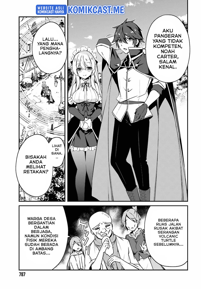 The Incompetent Prince Who Has Been Banished Wants To Hide His Abilities chapter 5