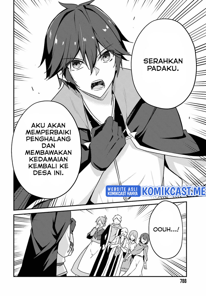 The Incompetent Prince Who Has Been Banished Wants To Hide His Abilities chapter 5
