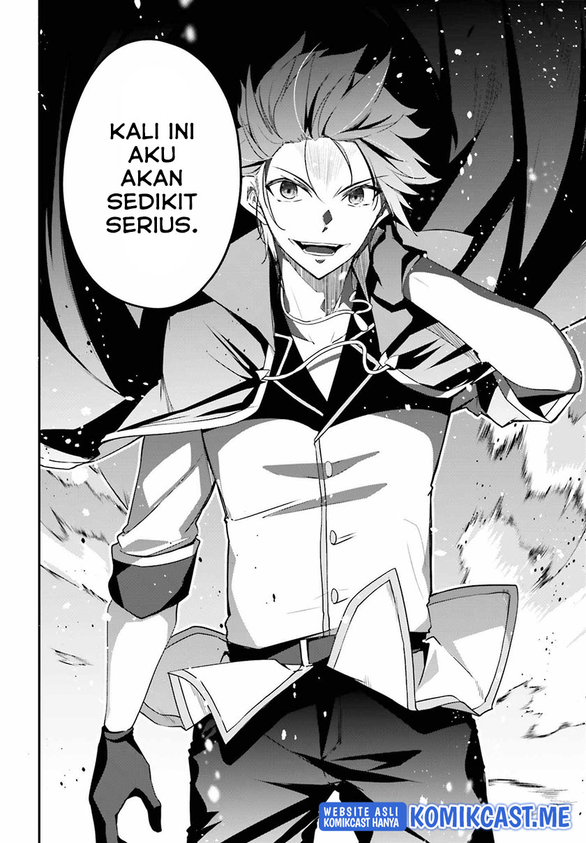 The Incompetent Prince Who Has Been Banished Wants To Hide His Abilities chapter 5