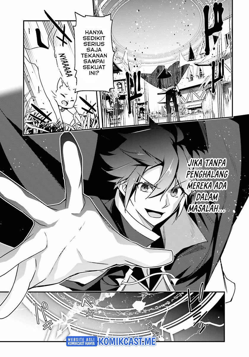 The Incompetent Prince Who Has Been Banished Wants To Hide His Abilities chapter 5