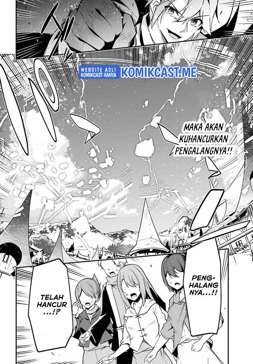 The Incompetent Prince Who Has Been Banished Wants To Hide His Abilities chapter 5