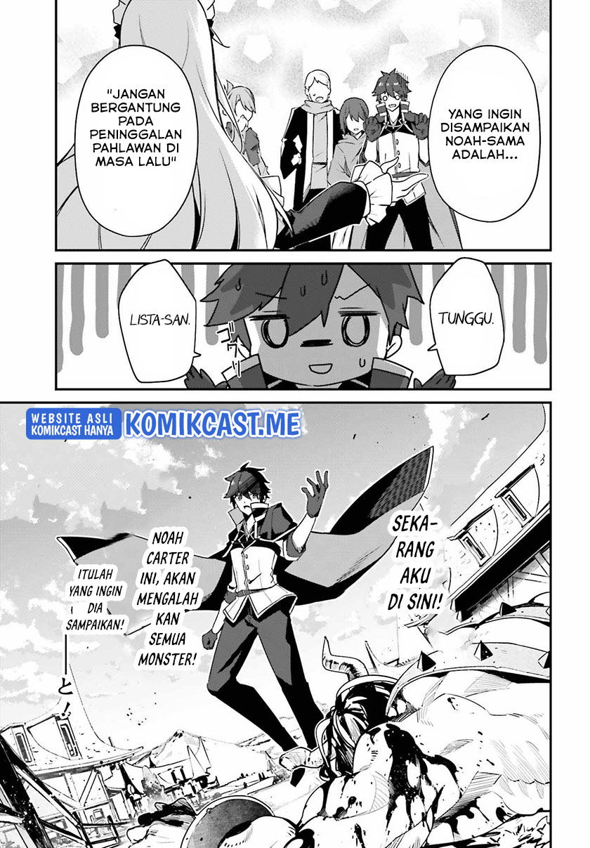 The Incompetent Prince Who Has Been Banished Wants To Hide His Abilities chapter 5