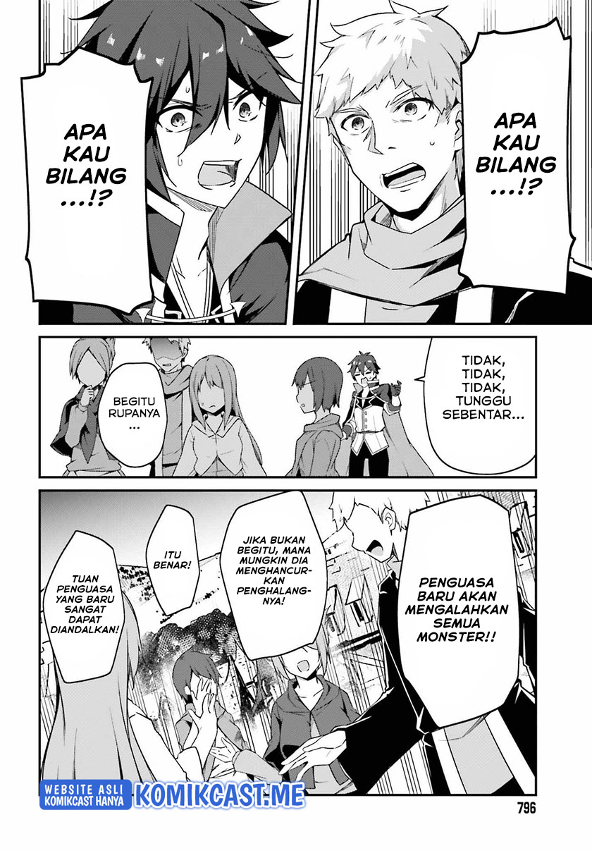 The Incompetent Prince Who Has Been Banished Wants To Hide His Abilities chapter 5