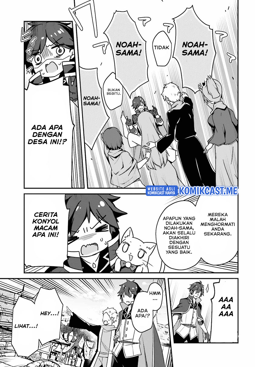 The Incompetent Prince Who Has Been Banished Wants To Hide His Abilities chapter 5