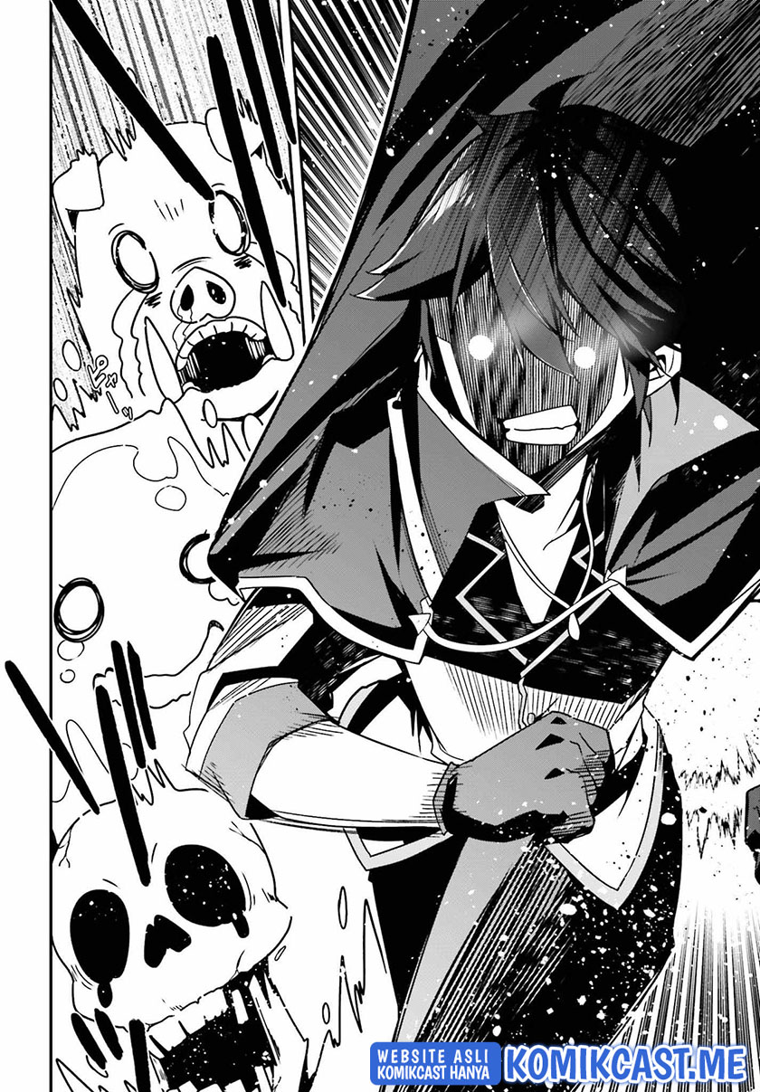 The Incompetent Prince Who Has Been Banished Wants To Hide His Abilities chapter 5