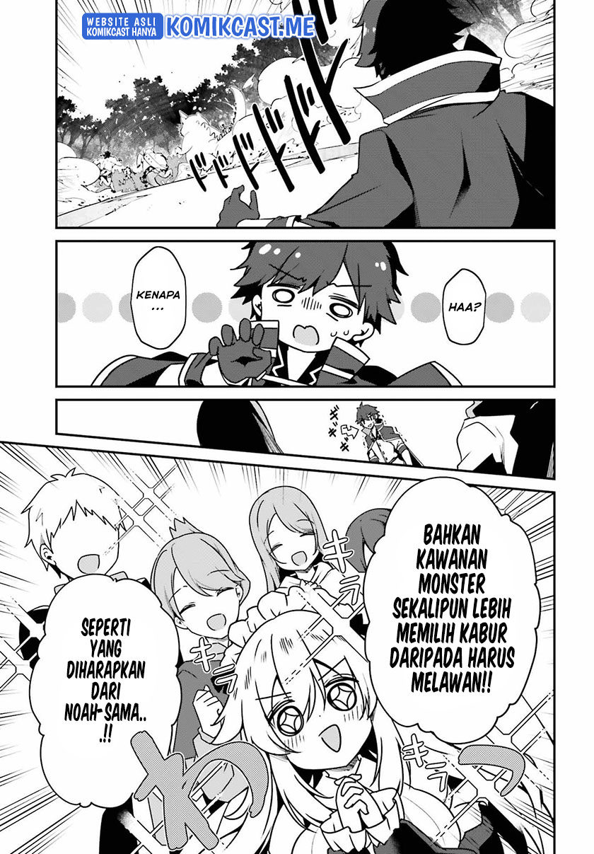 The Incompetent Prince Who Has Been Banished Wants To Hide His Abilities chapter 5