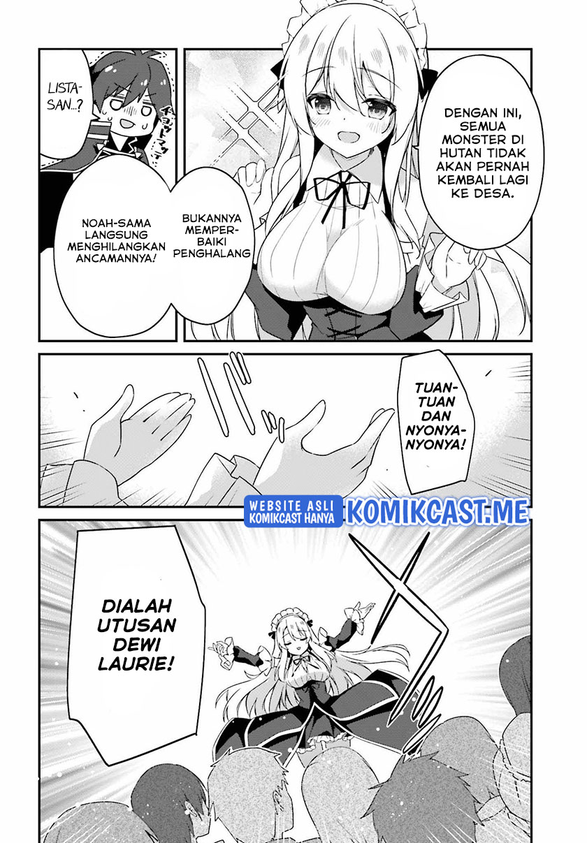 The Incompetent Prince Who Has Been Banished Wants To Hide His Abilities chapter 5