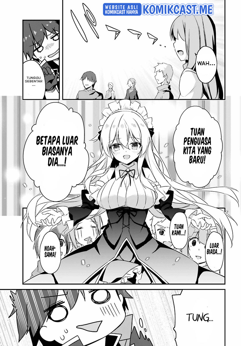 The Incompetent Prince Who Has Been Banished Wants To Hide His Abilities chapter 5