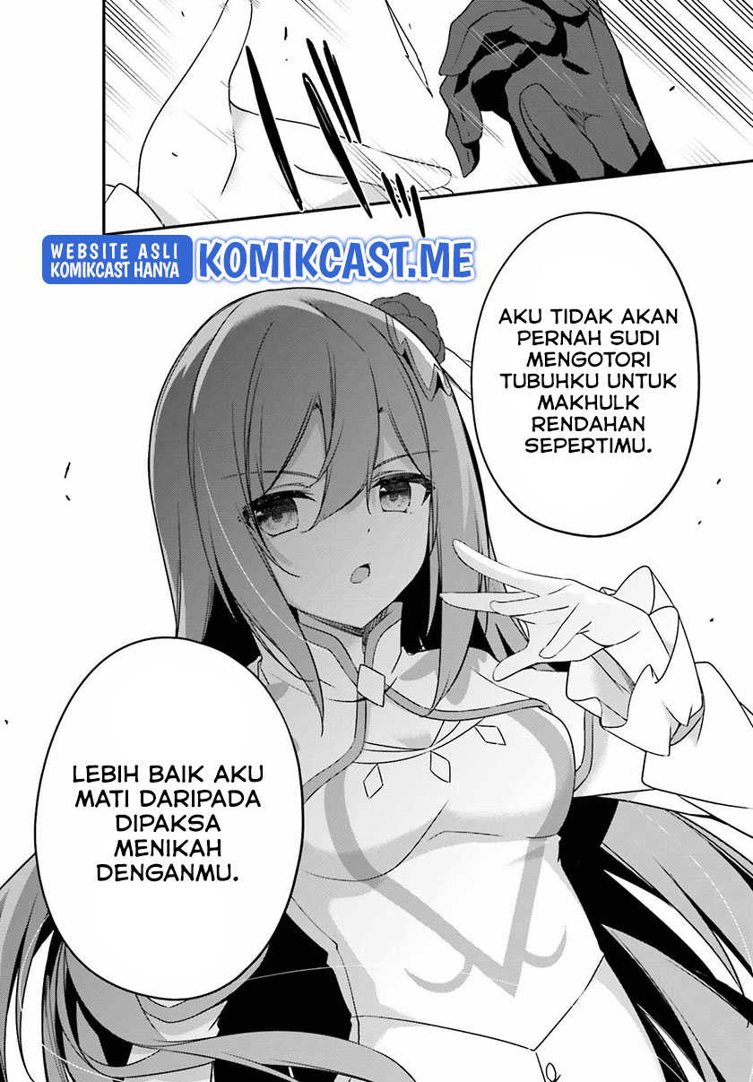 The Incompetent Prince Who Has Been Banished Wants To Hide His Abilities chapter 5