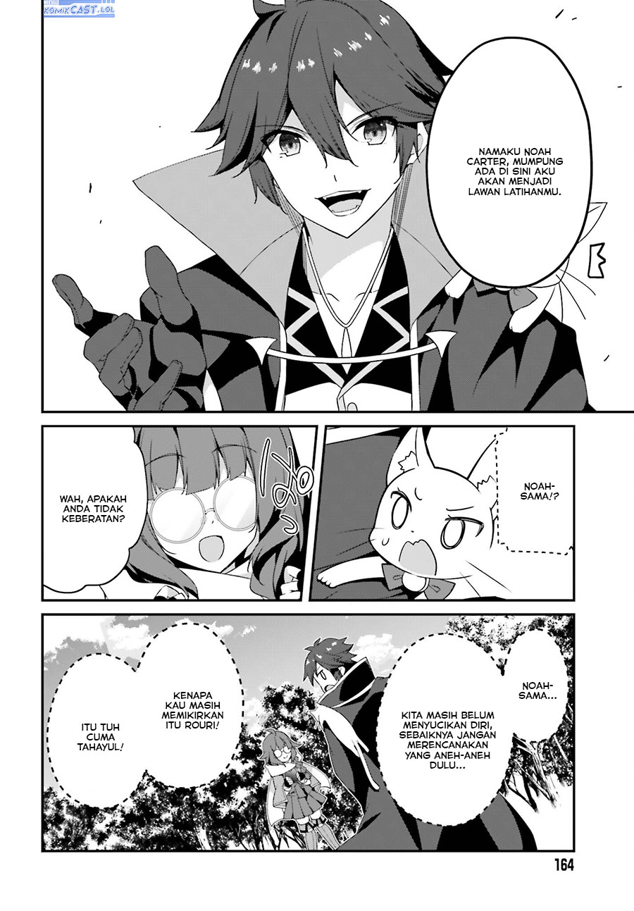 The Incompetent Prince Who Has Been Banished Wants To Hide His Abilities Chapter 15 Bahasa Indonesia