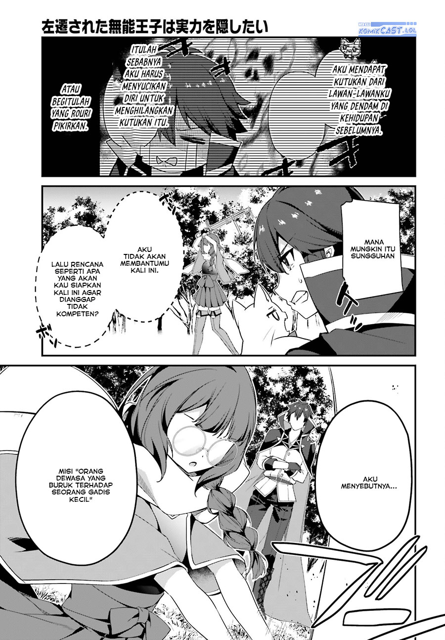 The Incompetent Prince Who Has Been Banished Wants To Hide His Abilities Chapter 15 Bahasa Indonesia
