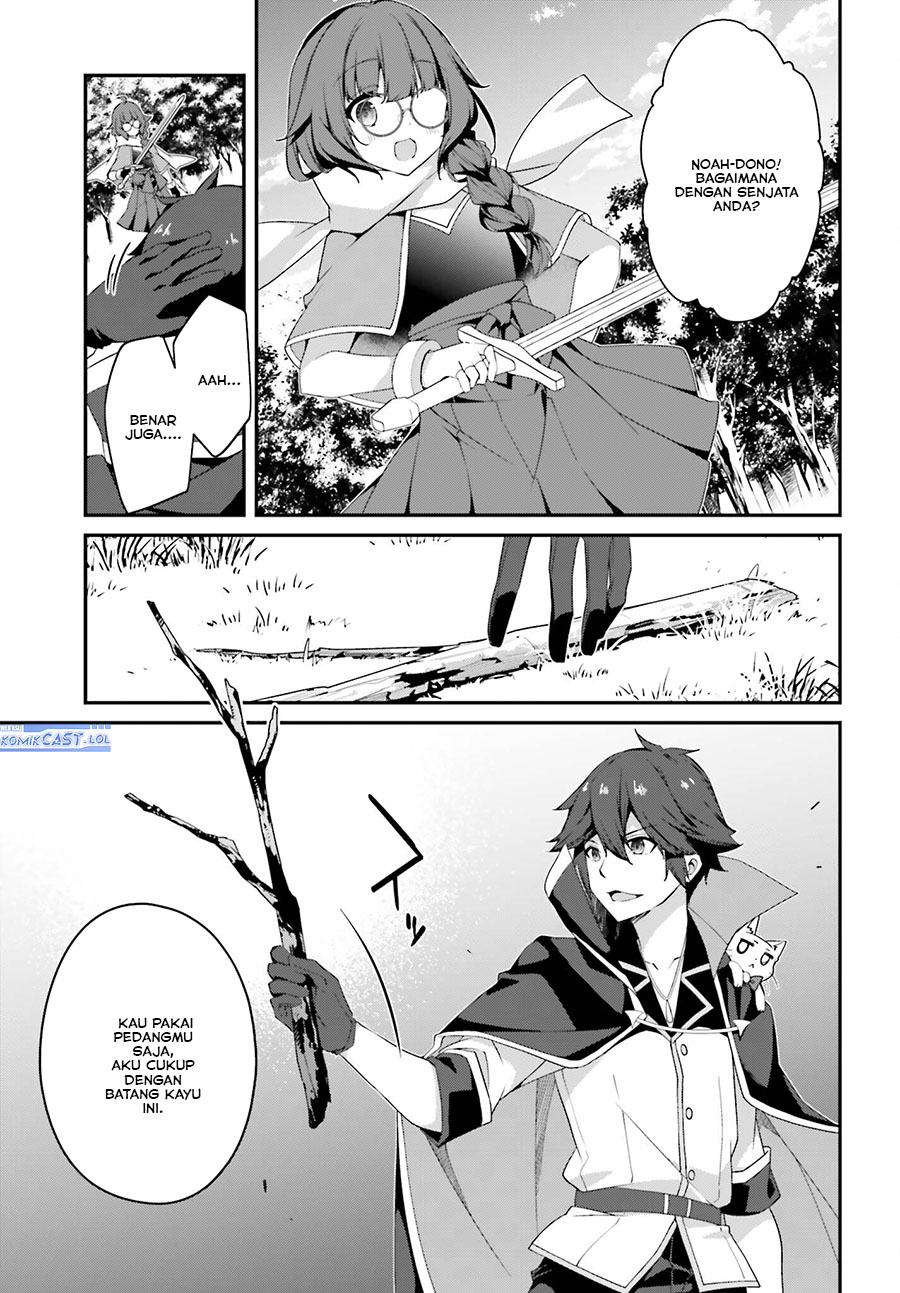 The Incompetent Prince Who Has Been Banished Wants To Hide His Abilities Chapter 15 Bahasa Indonesia