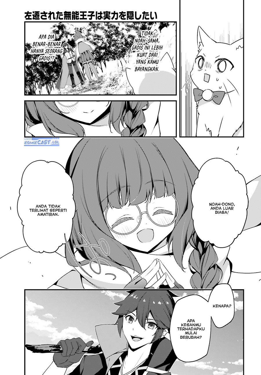 The Incompetent Prince Who Has Been Banished Wants To Hide His Abilities Chapter 15 Bahasa Indonesia