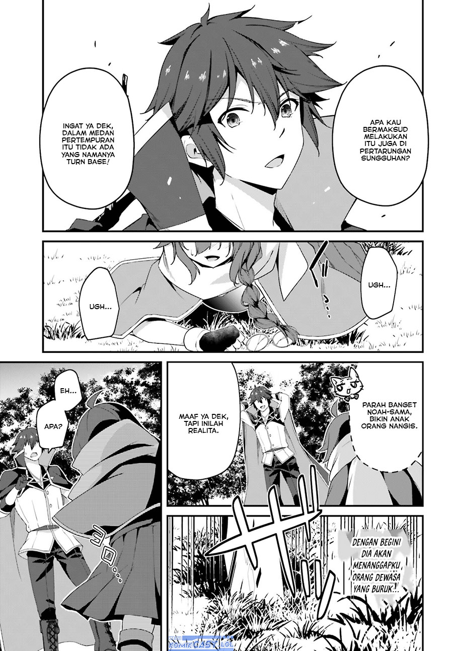 The Incompetent Prince Who Has Been Banished Wants To Hide His Abilities Chapter 15 Bahasa Indonesia