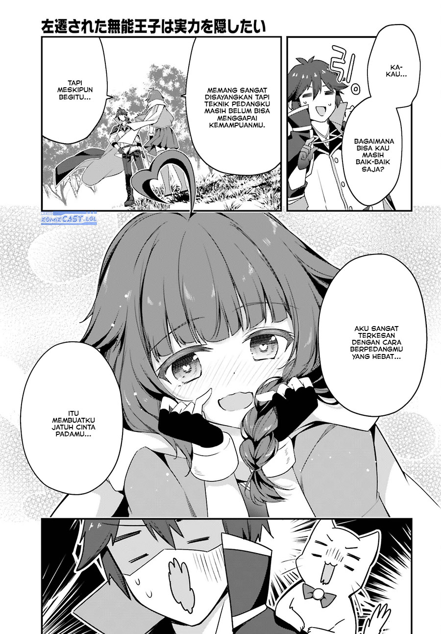 The Incompetent Prince Who Has Been Banished Wants To Hide His Abilities Chapter 15 Bahasa Indonesia