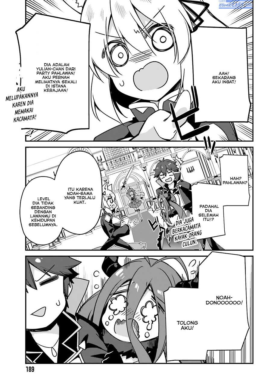 The Incompetent Prince Who Has Been Banished Wants To Hide His Abilities Chapter 15 Bahasa Indonesia