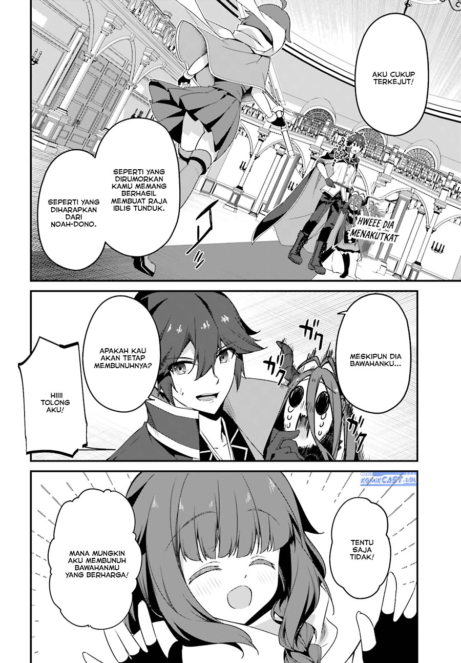 The Incompetent Prince Who Has Been Banished Wants To Hide His Abilities Chapter 15 Bahasa Indonesia