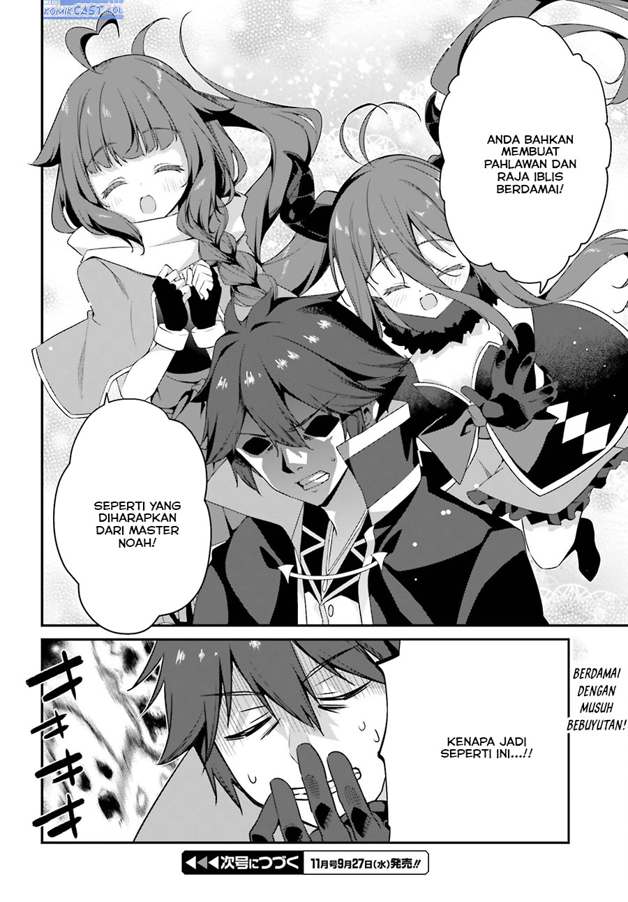 The Incompetent Prince Who Has Been Banished Wants To Hide His Abilities Chapter 15 Bahasa Indonesia