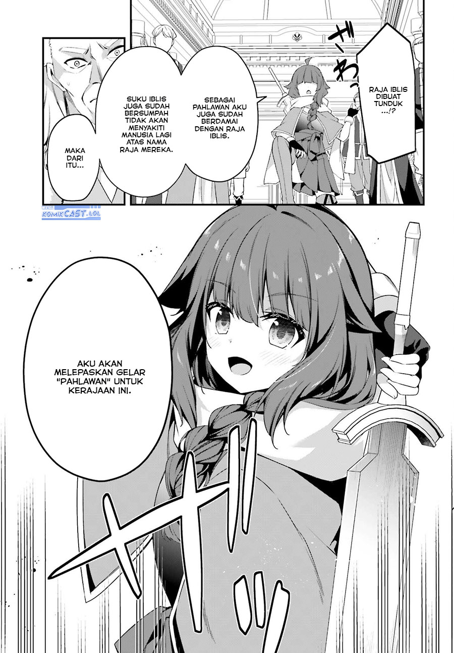 The Incompetent Prince Who Has Been Banished Wants To Hide His Abilities chapter 16