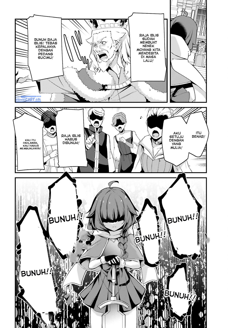 The Incompetent Prince Who Has Been Banished Wants To Hide His Abilities chapter 16