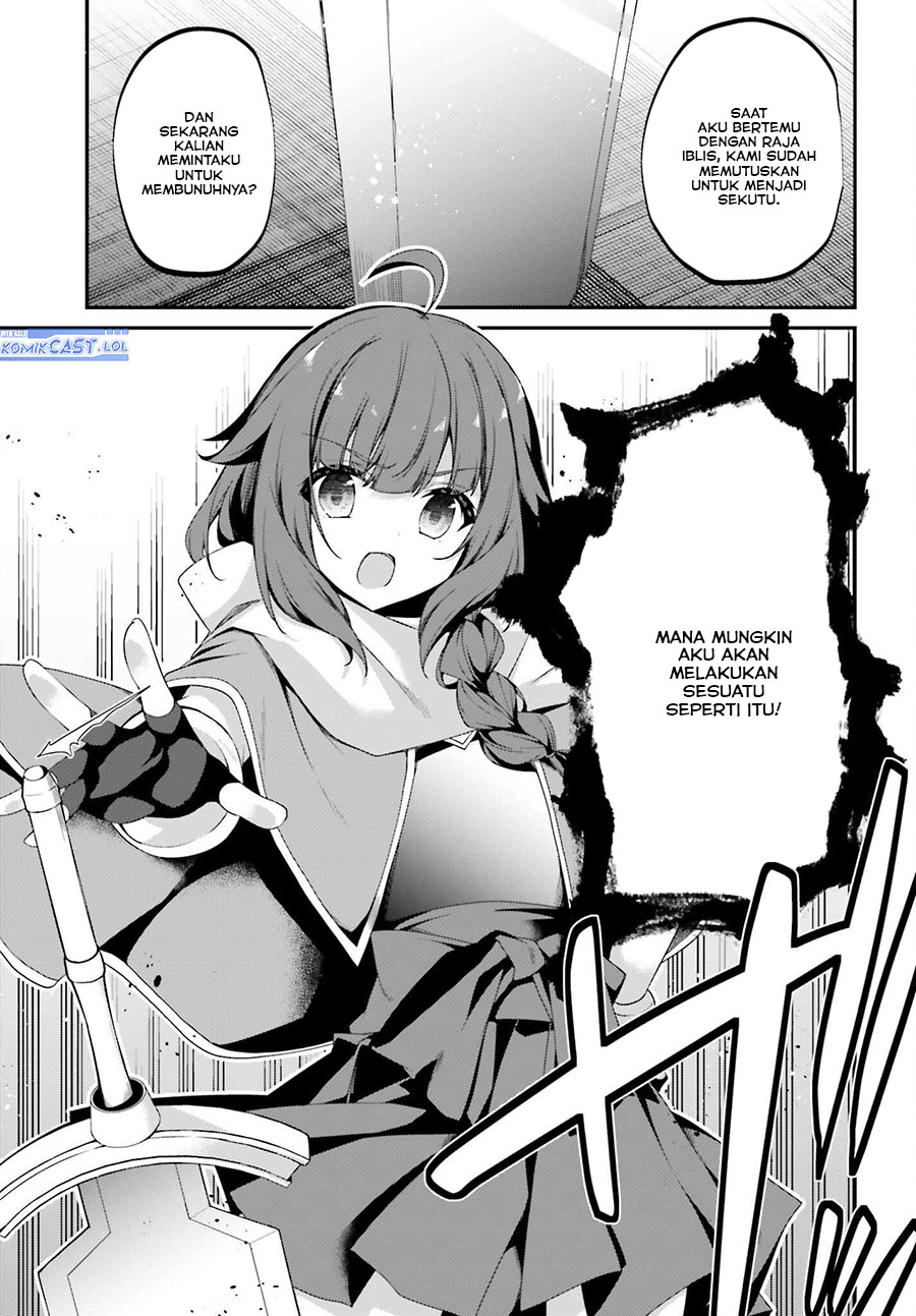 The Incompetent Prince Who Has Been Banished Wants To Hide His Abilities chapter 16