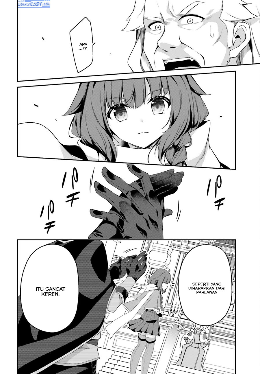 The Incompetent Prince Who Has Been Banished Wants To Hide His Abilities chapter 16