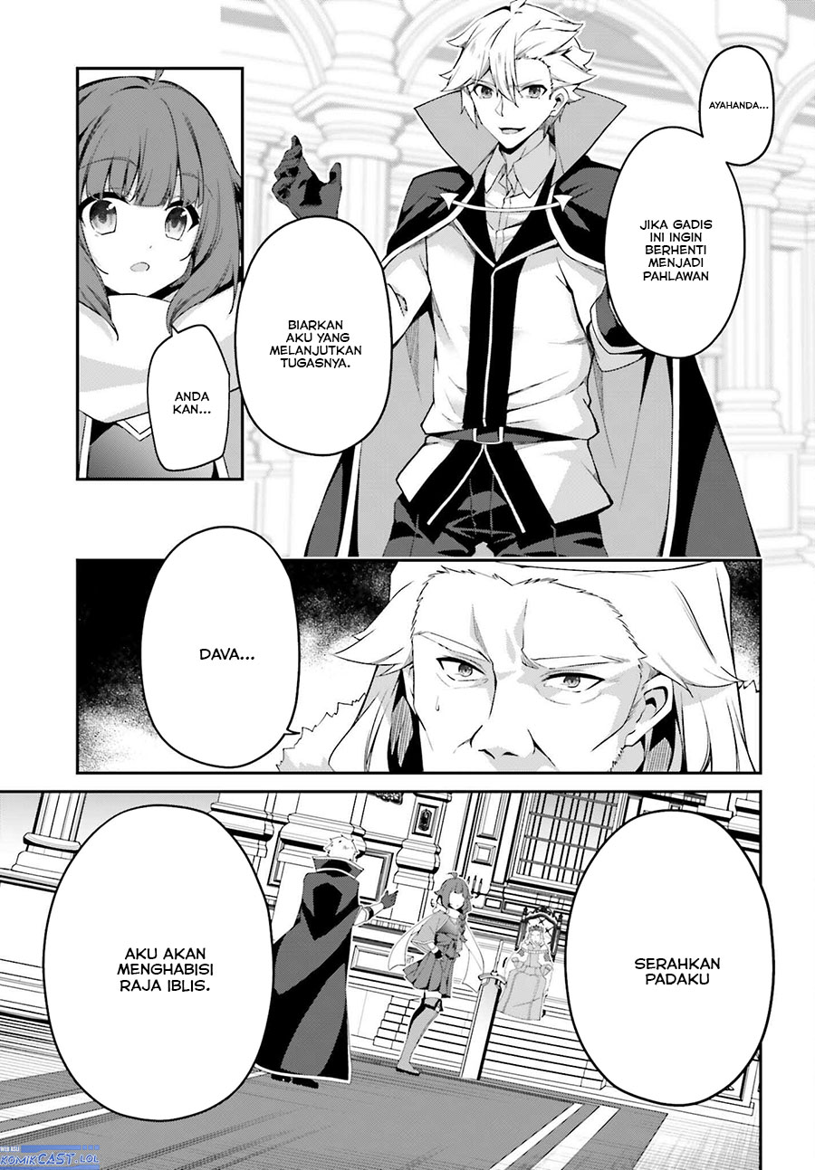 The Incompetent Prince Who Has Been Banished Wants To Hide His Abilities chapter 16