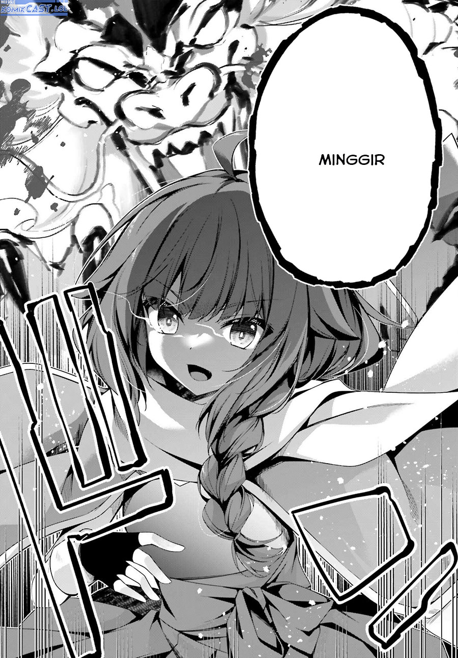 The Incompetent Prince Who Has Been Banished Wants To Hide His Abilities chapter 16