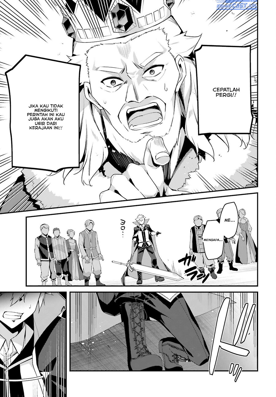 The Incompetent Prince Who Has Been Banished Wants To Hide His Abilities chapter 16
