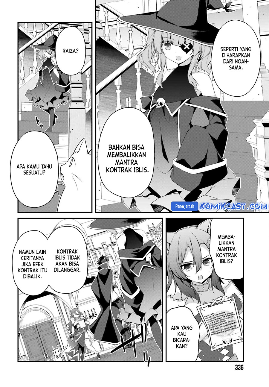 The Incompetent Prince Who Has Been Banished Wants To Hide His Abilities chapter 26