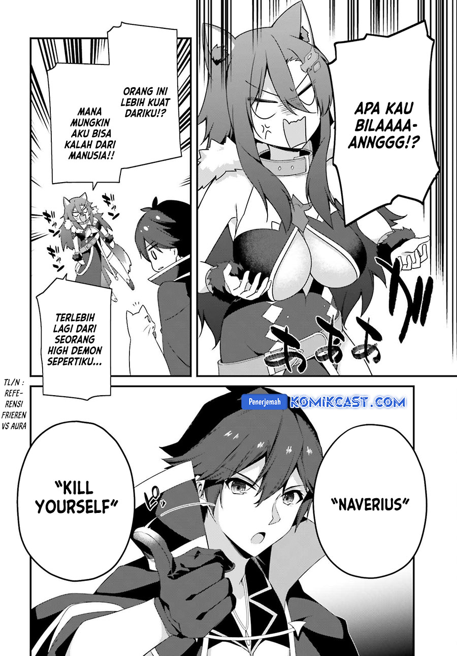 The Incompetent Prince Who Has Been Banished Wants To Hide His Abilities chapter 26
