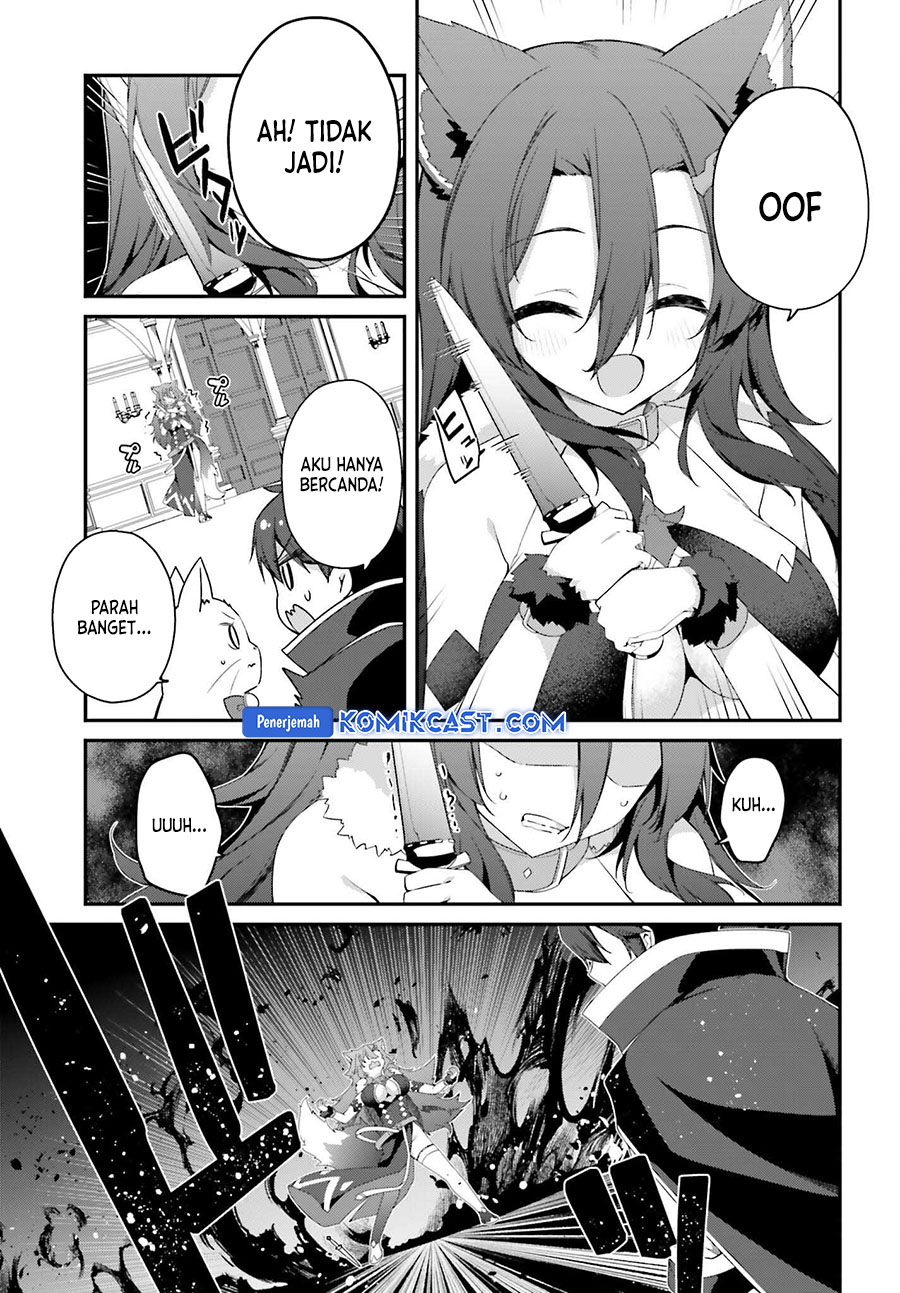 The Incompetent Prince Who Has Been Banished Wants To Hide His Abilities chapter 26