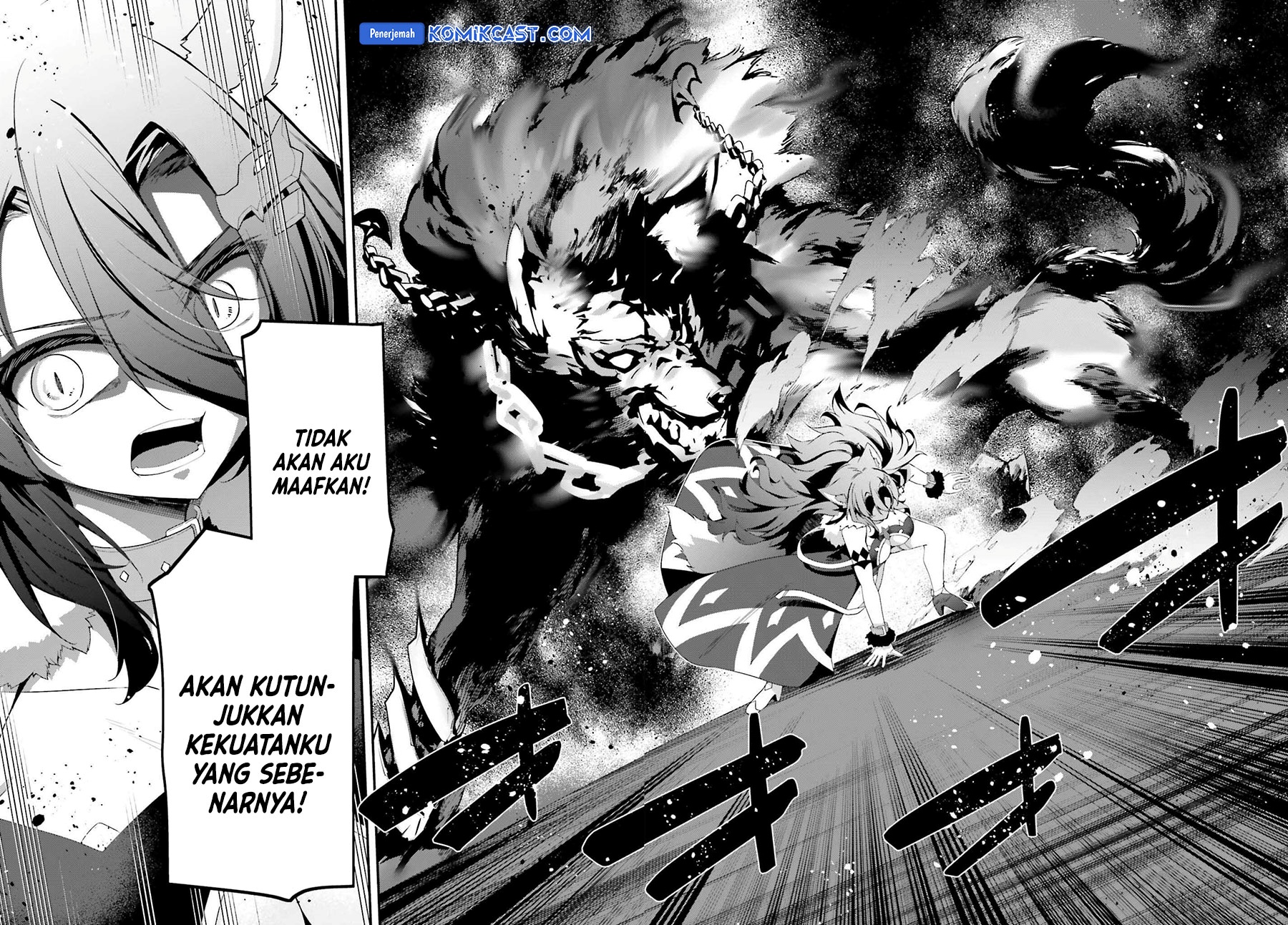 The Incompetent Prince Who Has Been Banished Wants To Hide His Abilities chapter 26