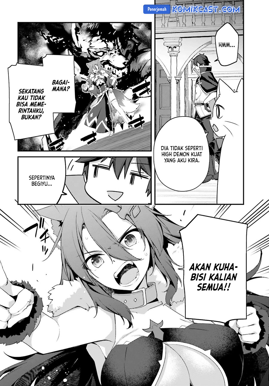 The Incompetent Prince Who Has Been Banished Wants To Hide His Abilities chapter 26