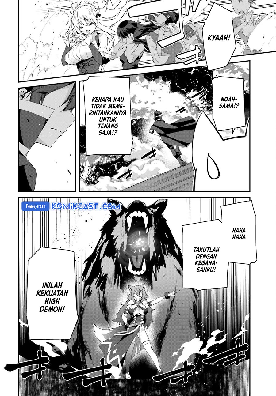 The Incompetent Prince Who Has Been Banished Wants To Hide His Abilities chapter 26