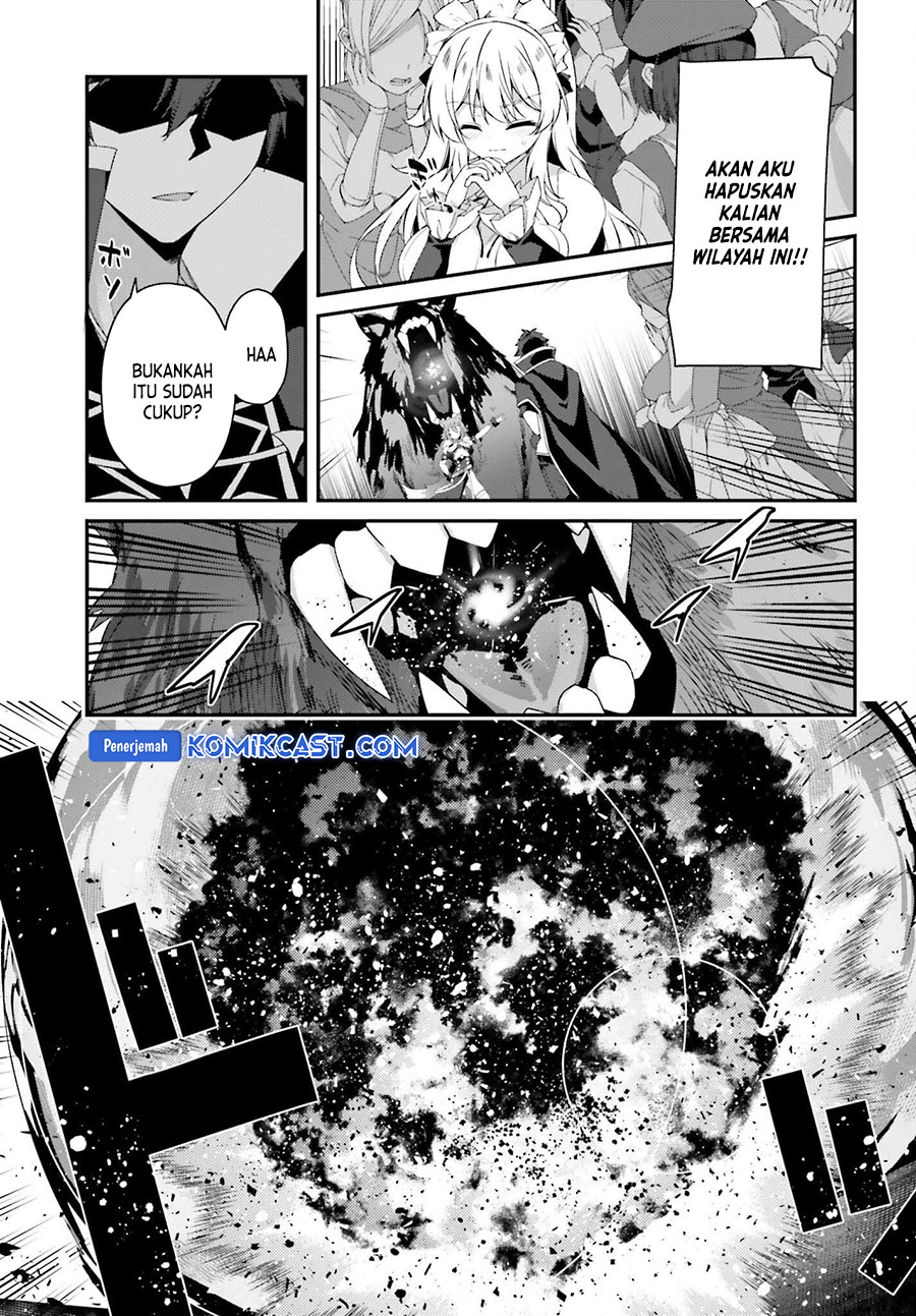 The Incompetent Prince Who Has Been Banished Wants To Hide His Abilities chapter 26