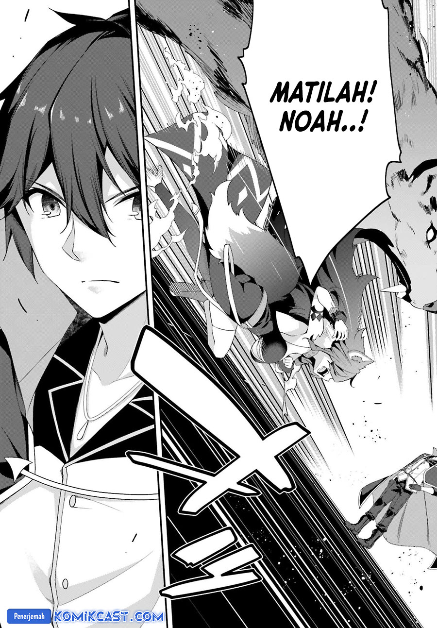 The Incompetent Prince Who Has Been Banished Wants To Hide His Abilities chapter 26